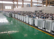 韶关油浸式变压器成品车间