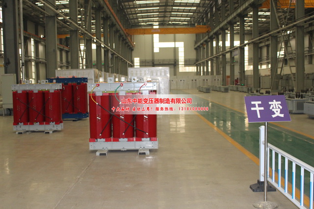 韶关2500KVA干式变压器